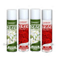 Stabile Home-Use Aerosol Air Freshener Spray Hotel Duft Spray und Auto Lufterfrischer Spender